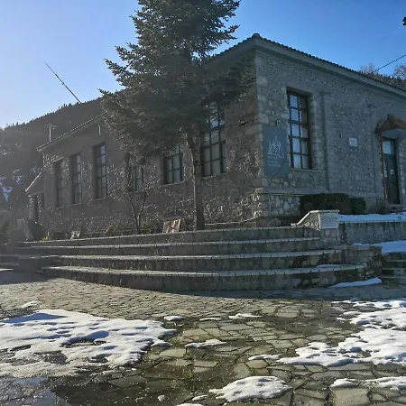 καλοσκοπη Luxury House וילה *